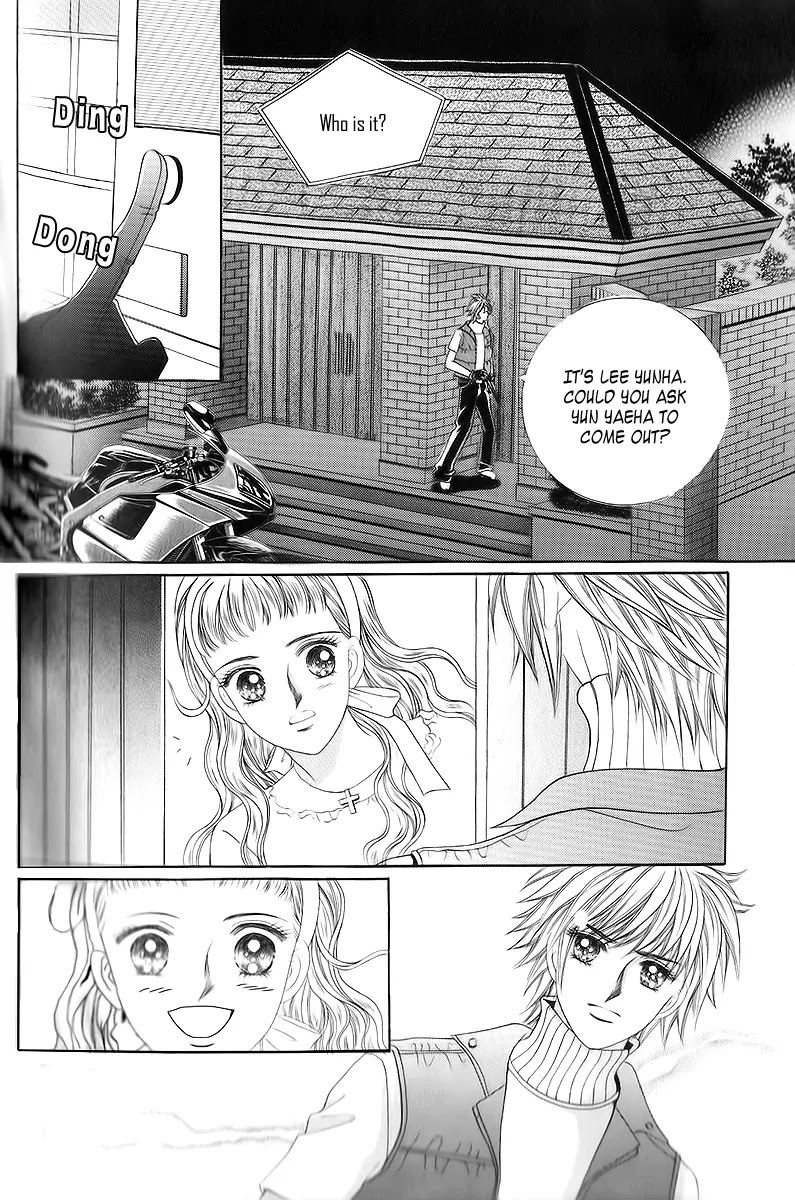 Love in the Mask Chapter 17 page 4 - Chapter 17