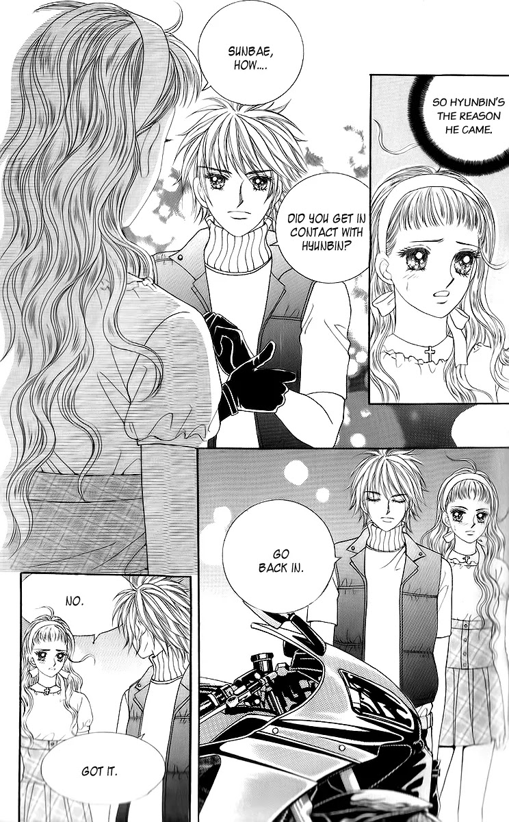 Love in the Mask Chapter 17 page 5 - Chapter 17