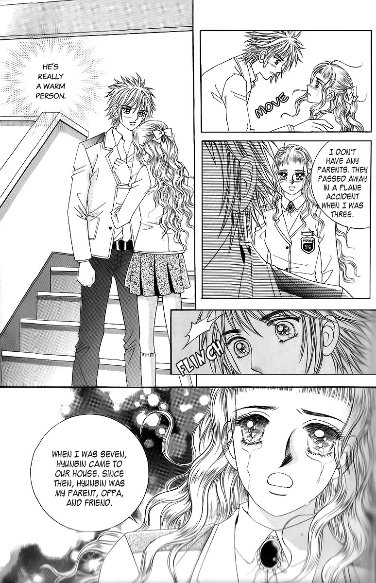 Love in the Mask Chapter 18 page 1 - Chapter 18