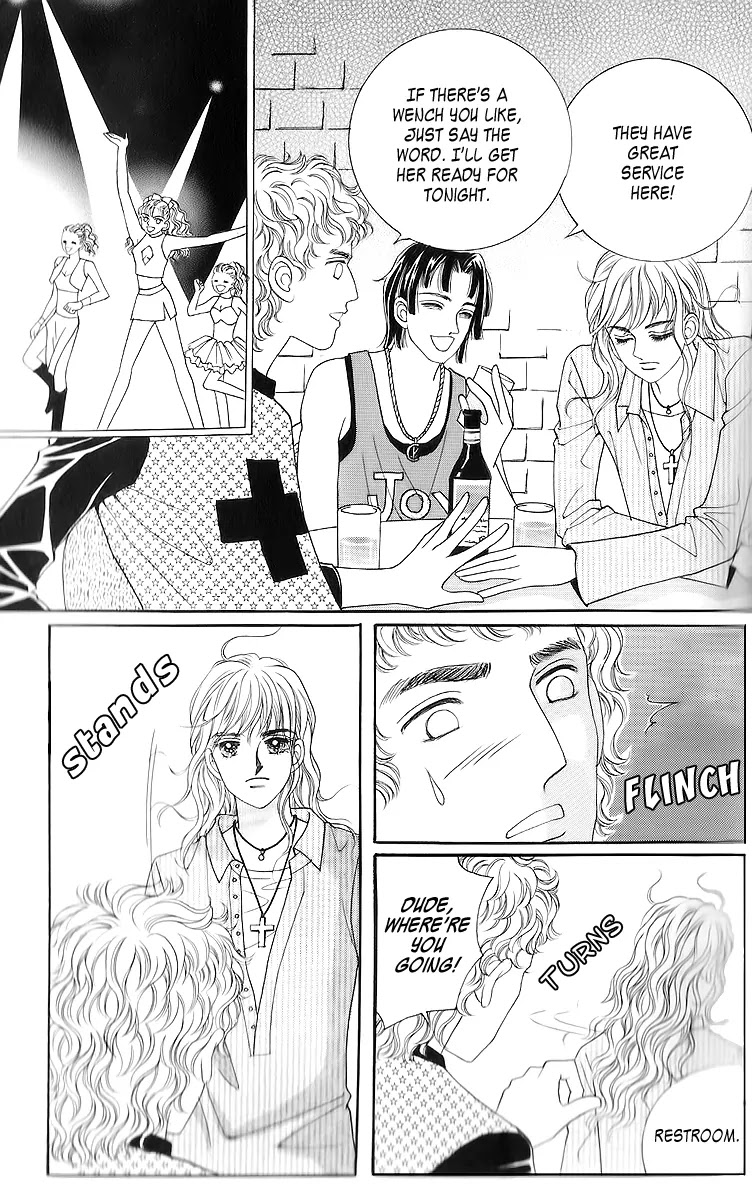 Love in the Mask Chapter 18 page 15 - Chapter 18