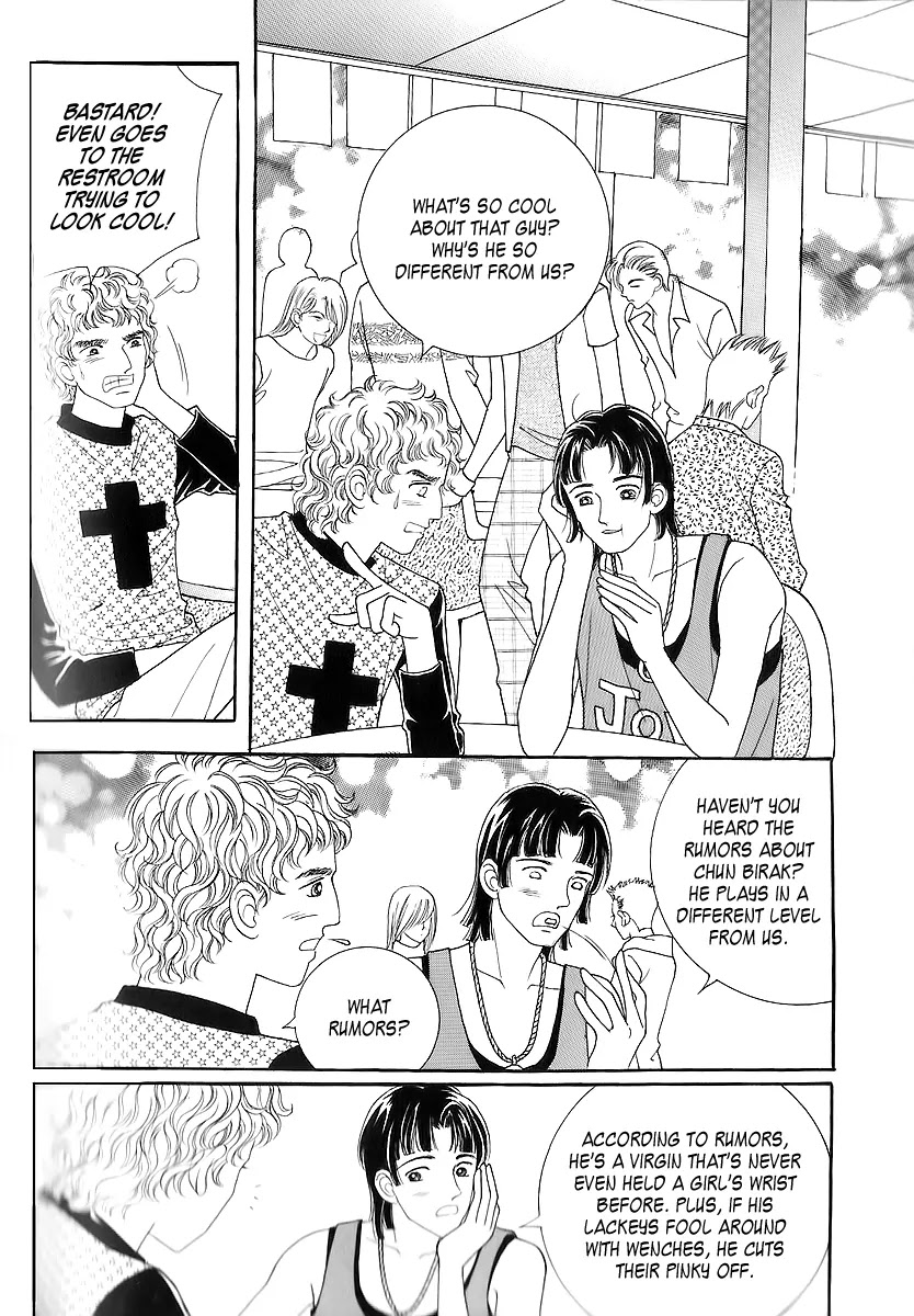 Love in the Mask Chapter 18 page 16 - Chapter 18