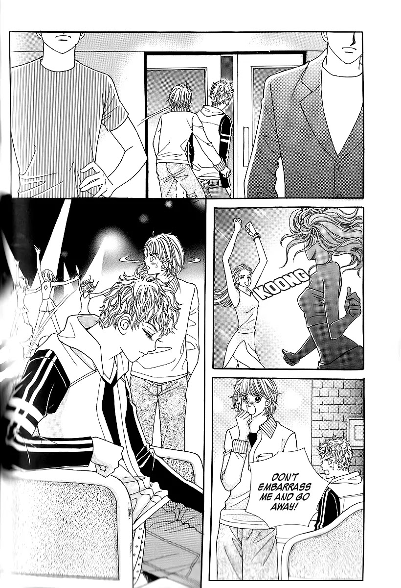 Love in the Mask Chapter 18 page 18 - Chapter 18