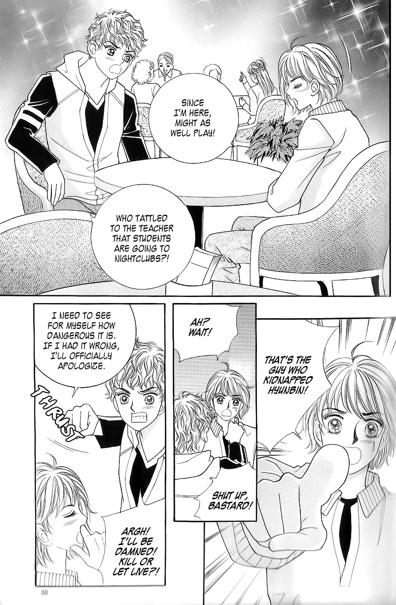 Love in the Mask Chapter 18 page 19 - Chapter 18