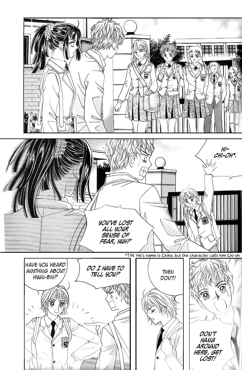 Love in the Mask Chapter 18 page 3 - Chapter 18