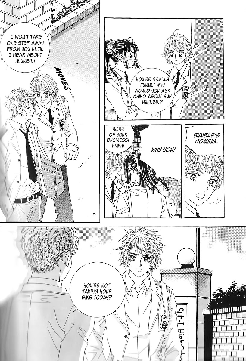 Love in the Mask Chapter 18 page 4 - Chapter 18