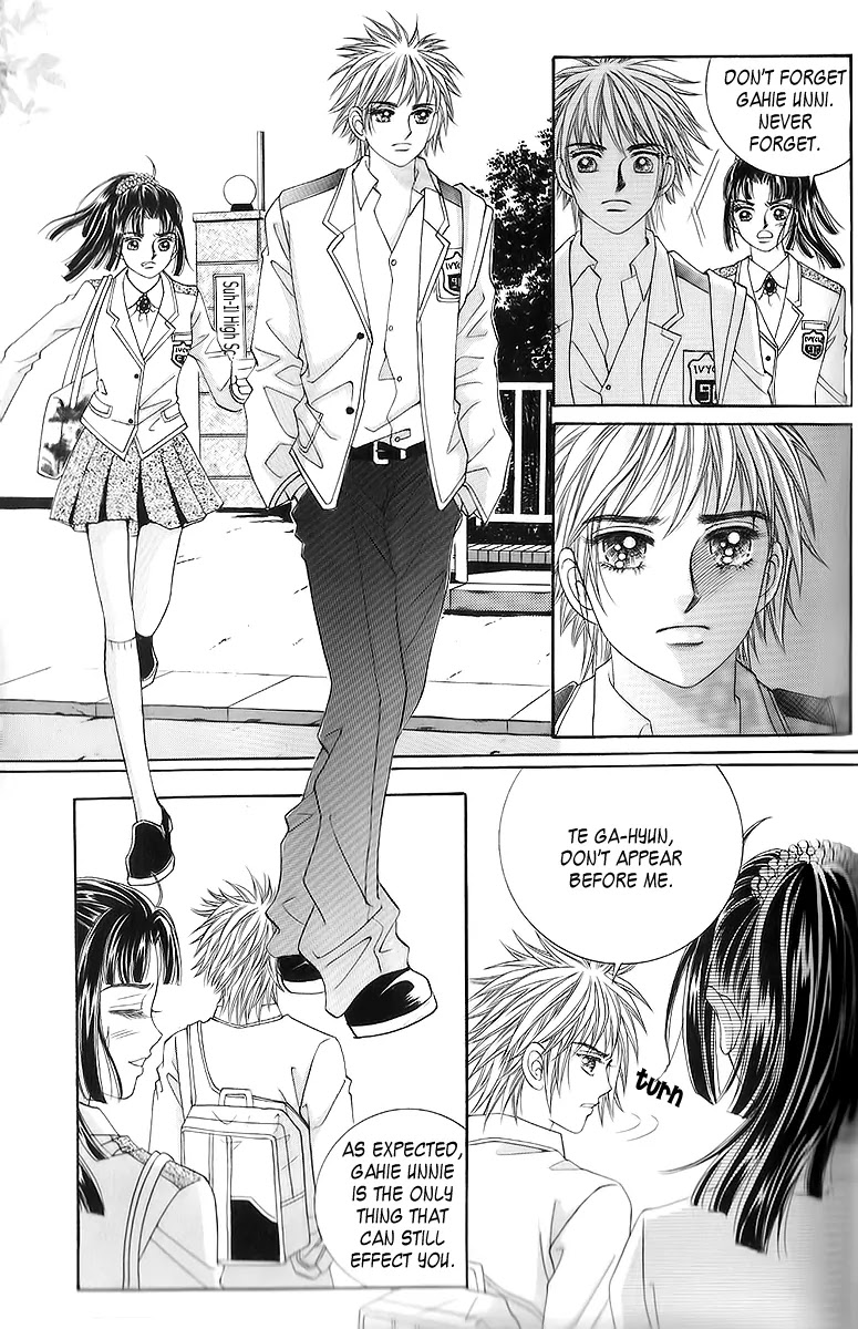 Love in the Mask Chapter 18 page 7 - Chapter 18