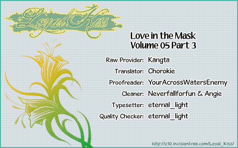 Love in the Mask Chapter 19 page 1 - Chapter 19