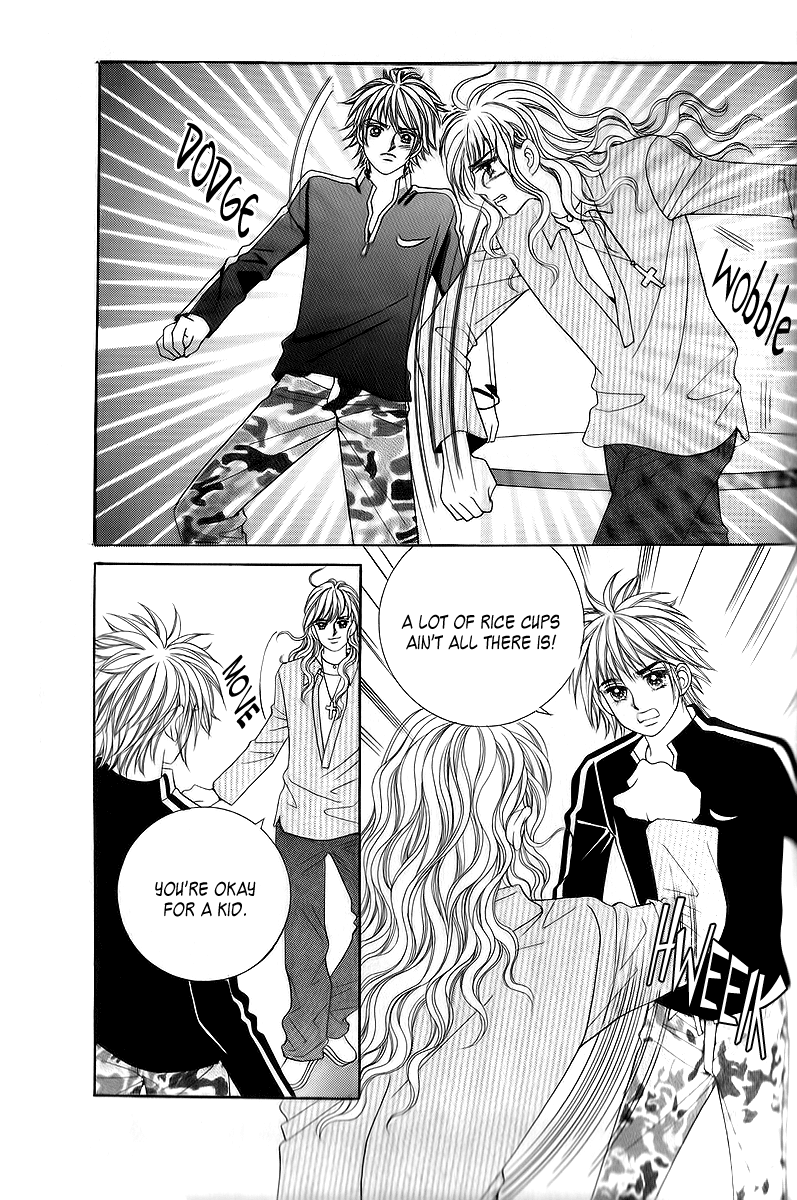 Love in the Mask Chapter 19 page 10 - Chapter 19