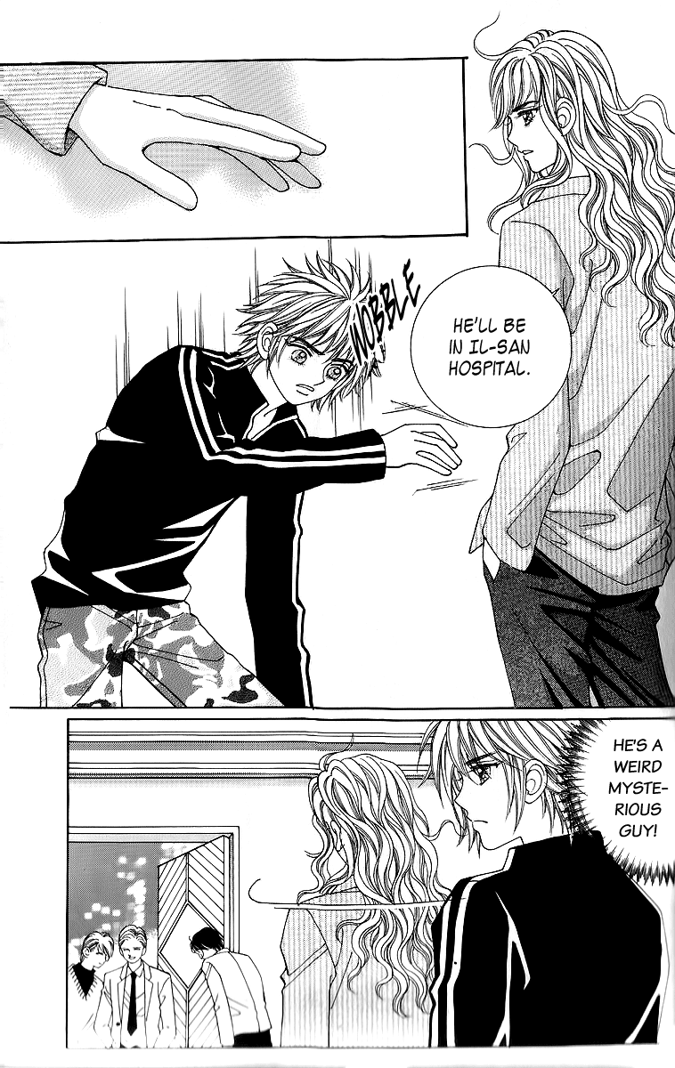 Love in the Mask Chapter 19 page 14 - Chapter 19