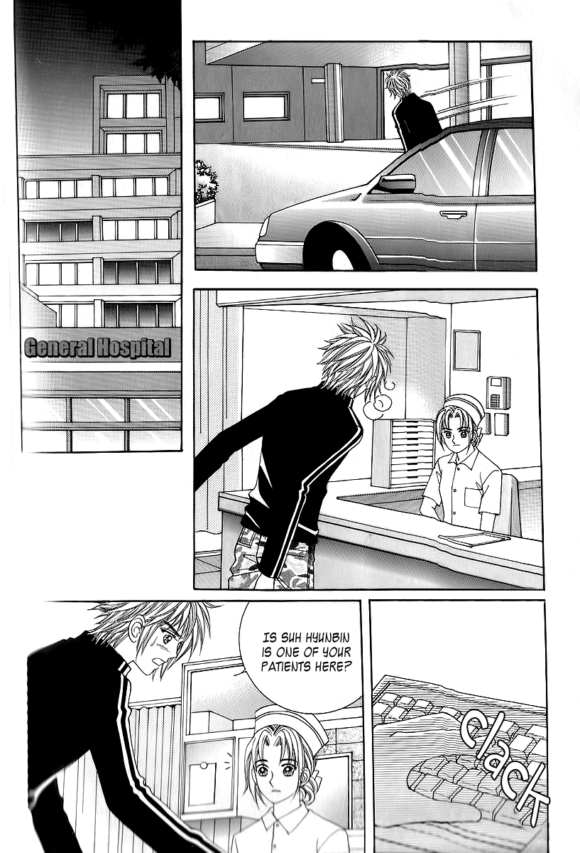 Love in the Mask Chapter 19 page 15 - Chapter 19
