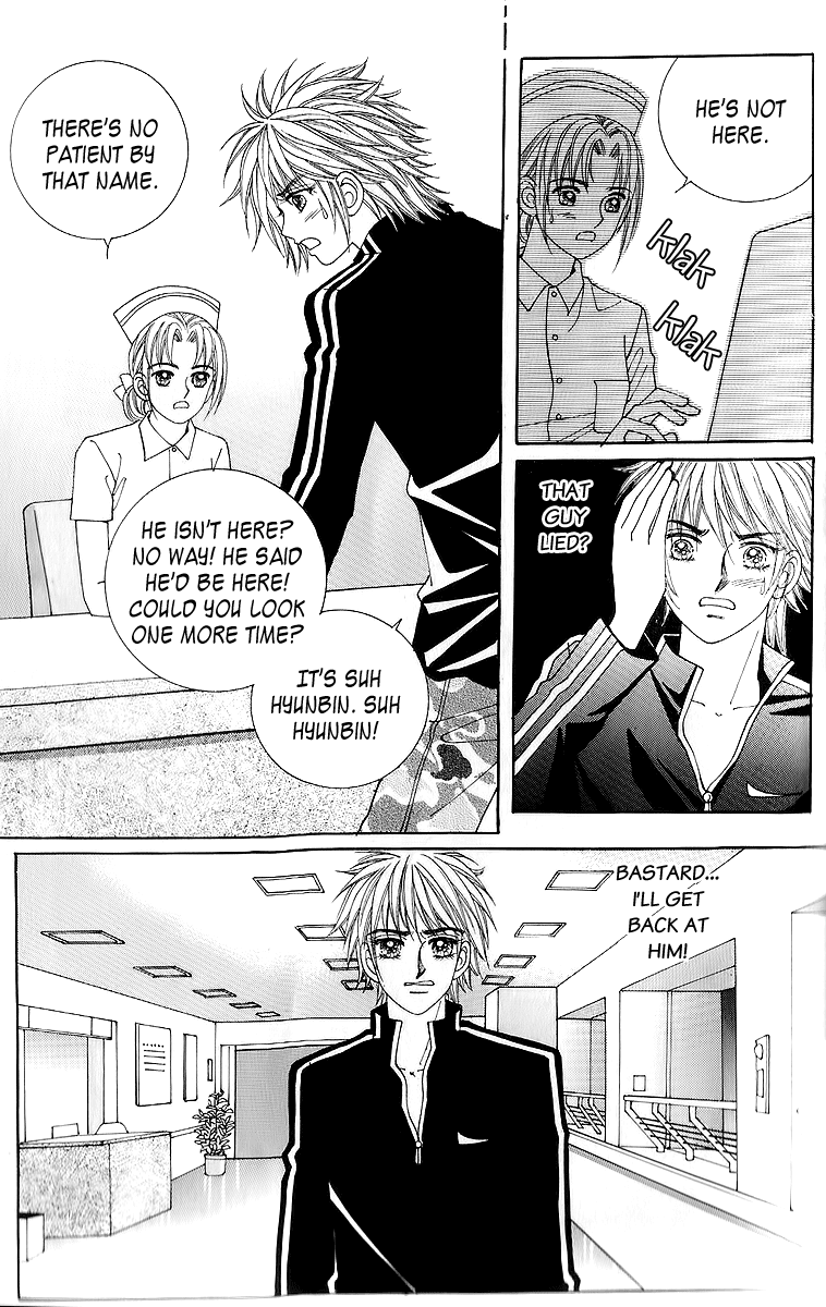 Love in the Mask Chapter 19 page 16 - Chapter 19