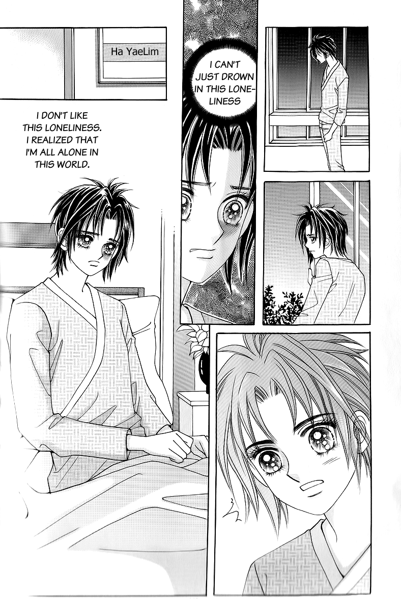 Love in the Mask Chapter 19 page 17 - Chapter 19