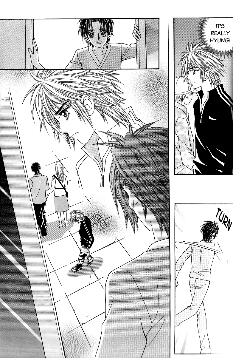 Love in the Mask Chapter 19 page 18 - Chapter 19