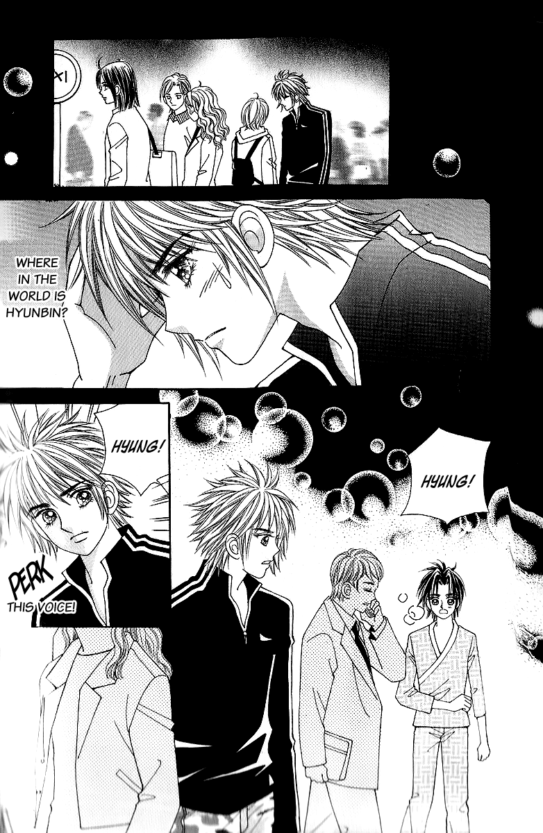 Love in the Mask Chapter 19 page 19 - Chapter 19