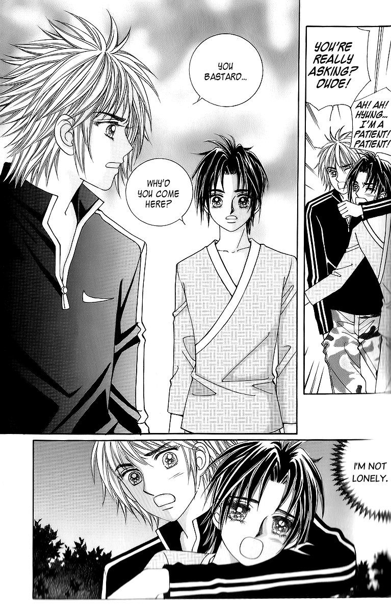 Love in the Mask Chapter 19 page 20 - Chapter 19