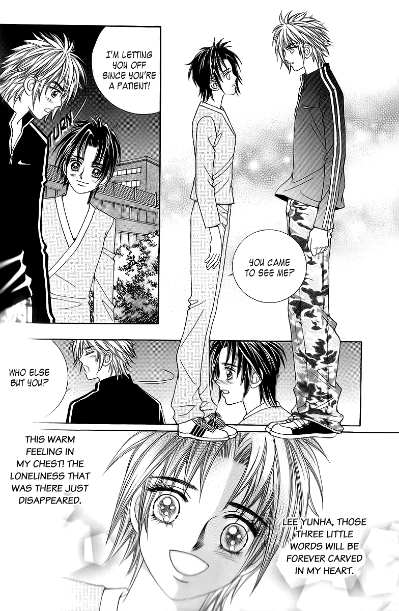 Love in the Mask Chapter 19 page 21 - Chapter 19