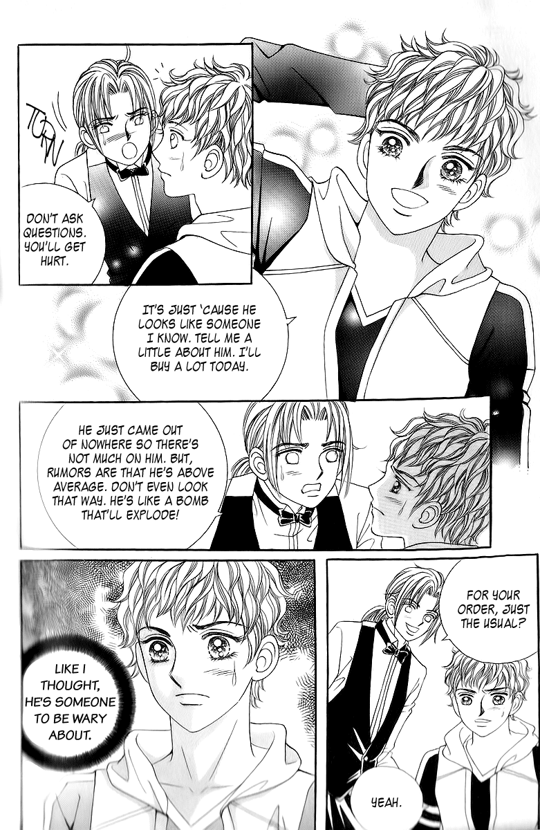 Love in the Mask Chapter 19 page 3 - Chapter 19