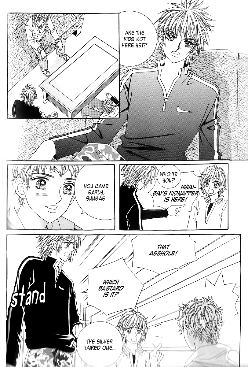 Love in the Mask Chapter 19 page 5 - Chapter 19
