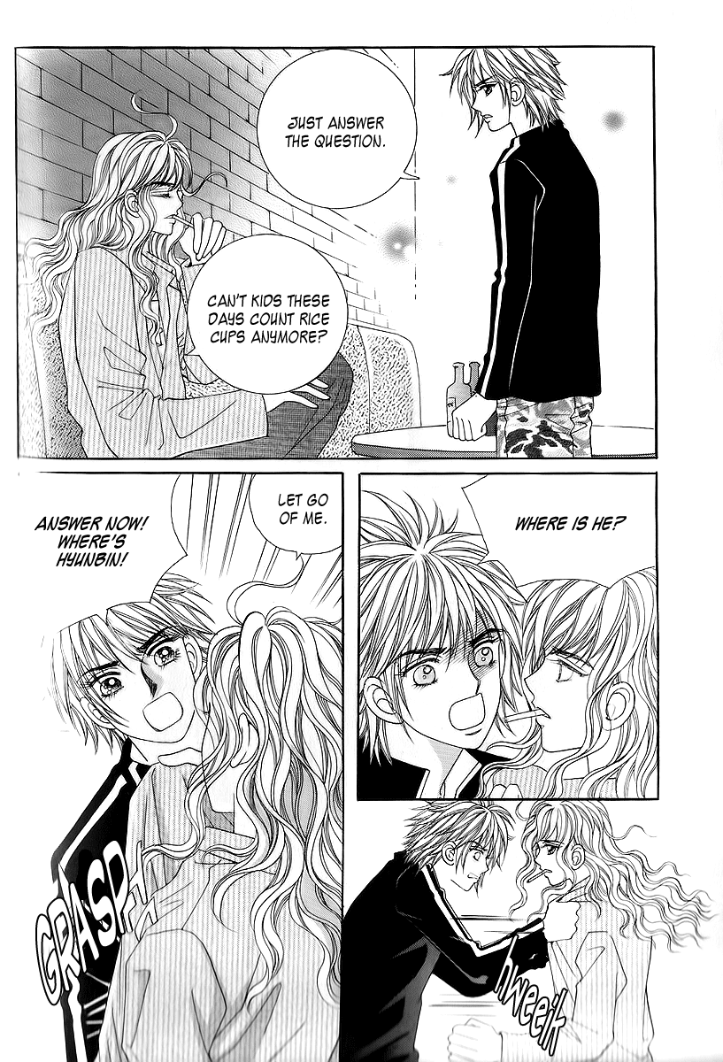 Love in the Mask Chapter 19 page 9 - Chapter 19