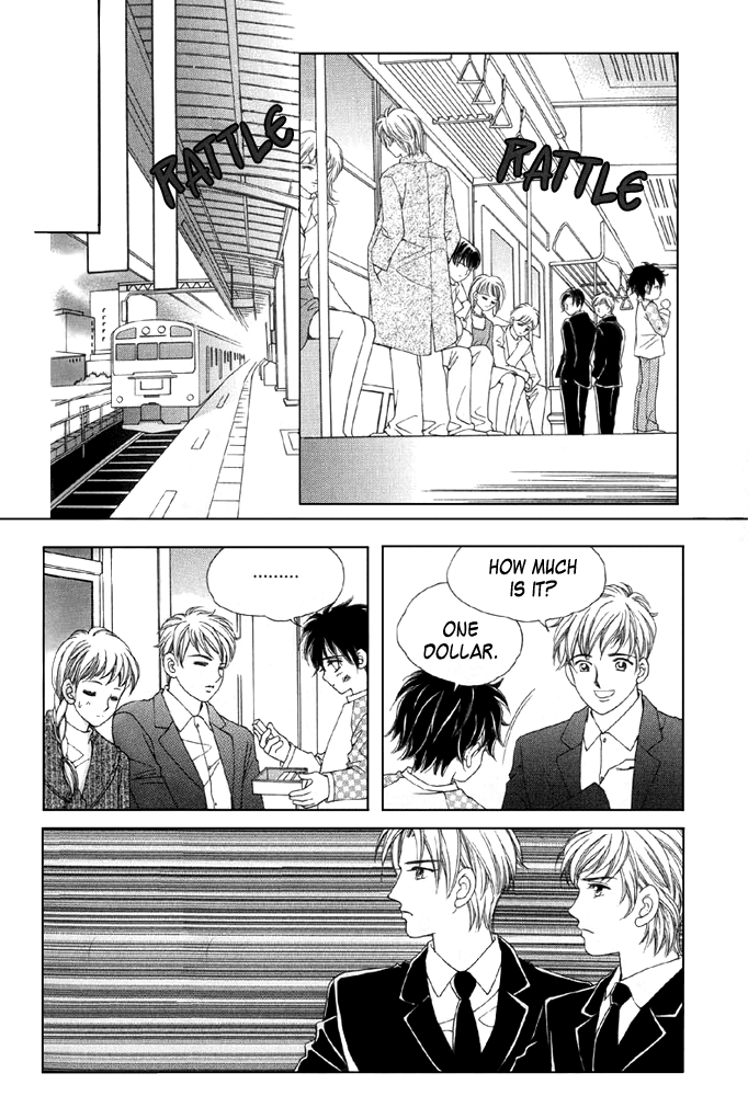 Love in the Mask Chapter 2 page 1 - Chapter 2