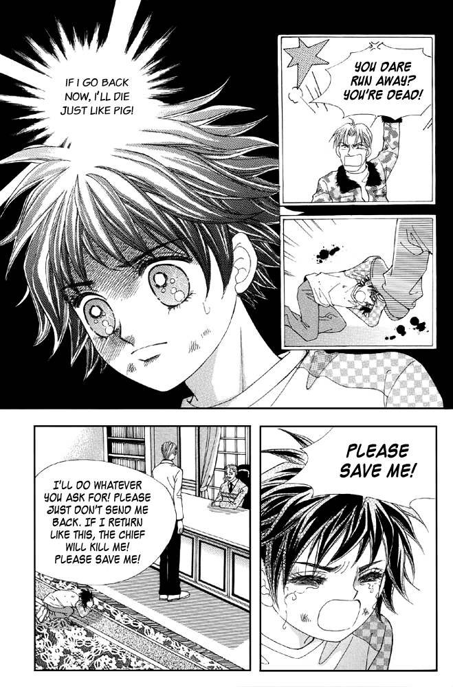 Love in the Mask Chapter 2 page 14 - Chapter 2
