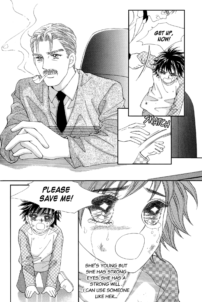 Love in the Mask Chapter 2 page 15 - Chapter 2