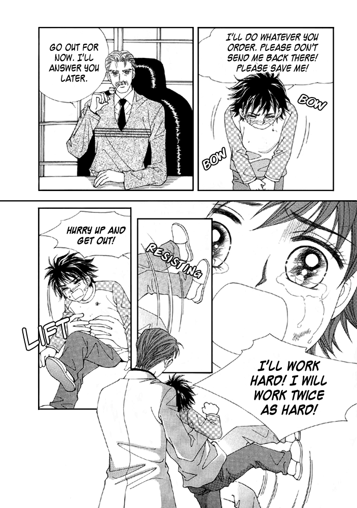 Love in the Mask Chapter 2 page 17 - Chapter 2