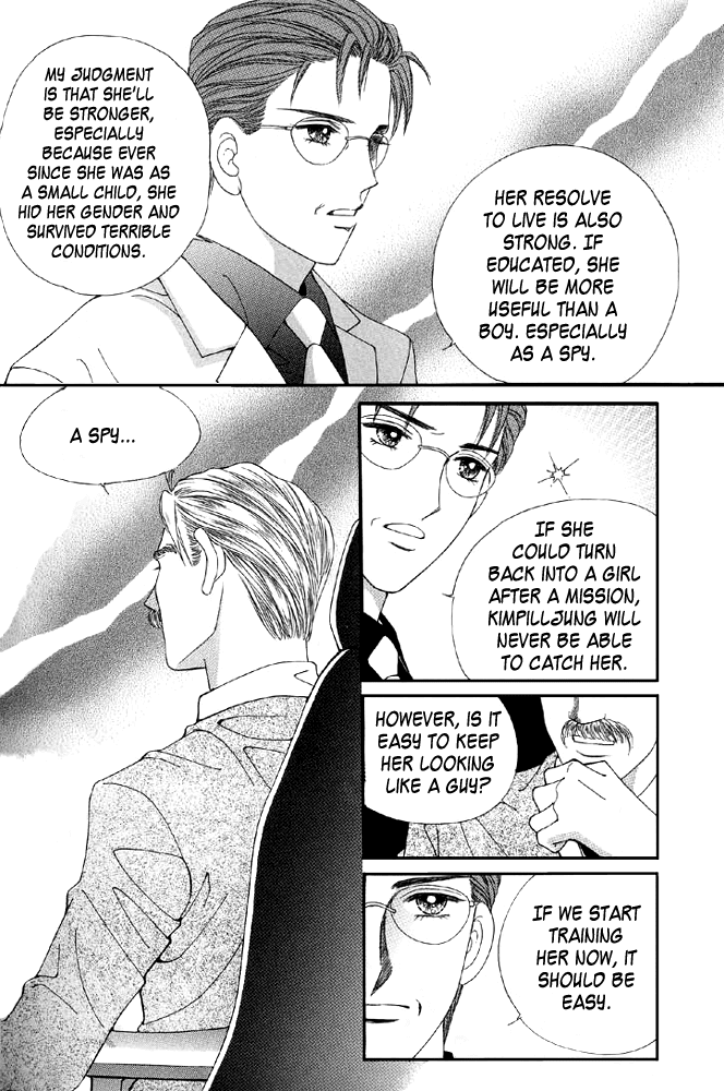 Love in the Mask Chapter 2 page 19 - Chapter 2