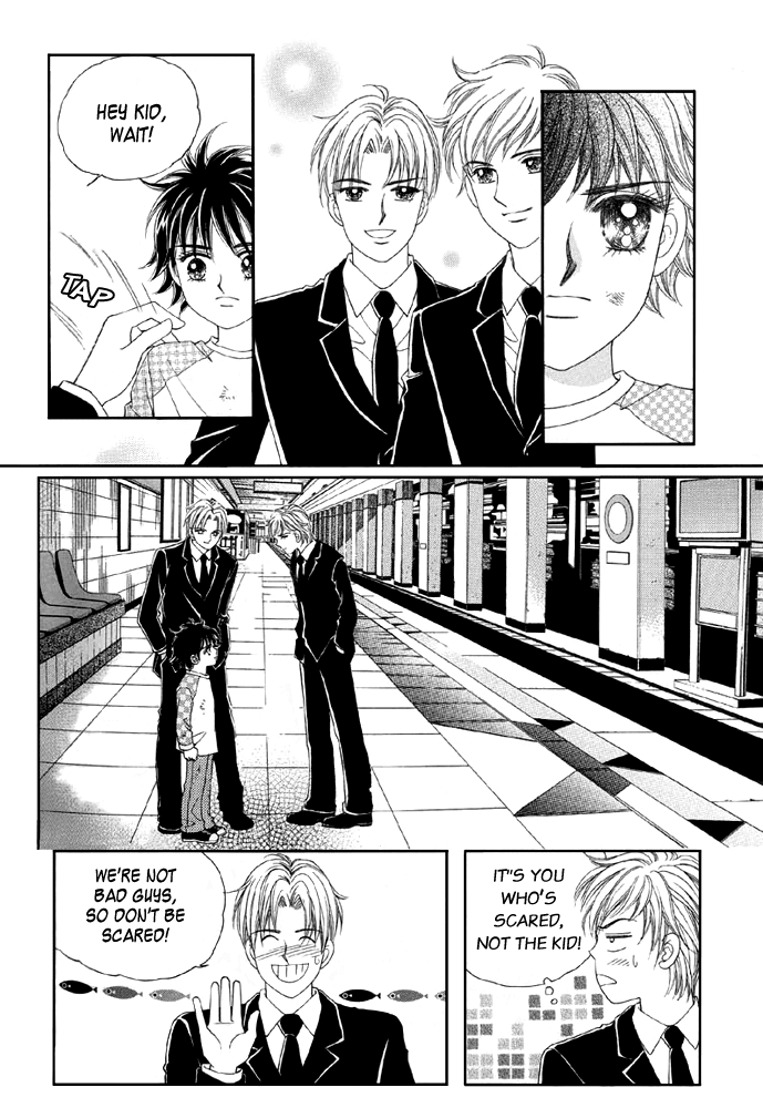 Love in the Mask Chapter 2 page 3 - Chapter 2