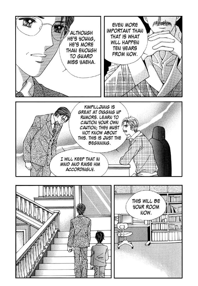 Love in the Mask Chapter 2 page 32 - Chapter 2