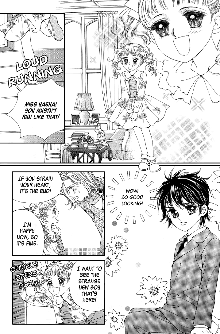 Love in the Mask Chapter 2 page 35 - Chapter 2