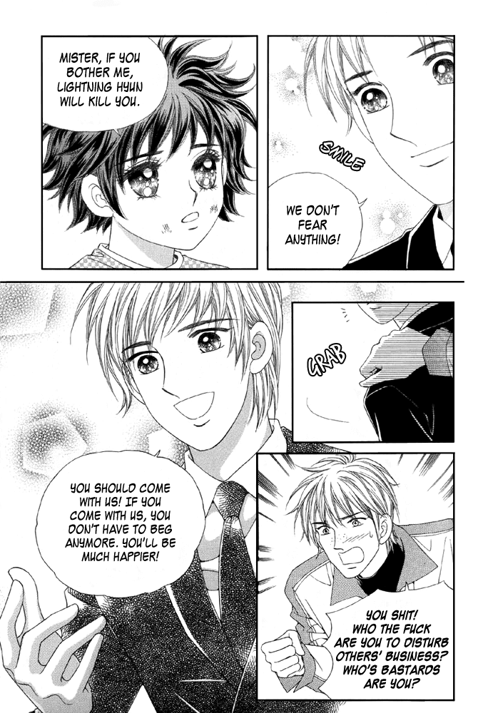 Love in the Mask Chapter 2 page 4 - Chapter 2