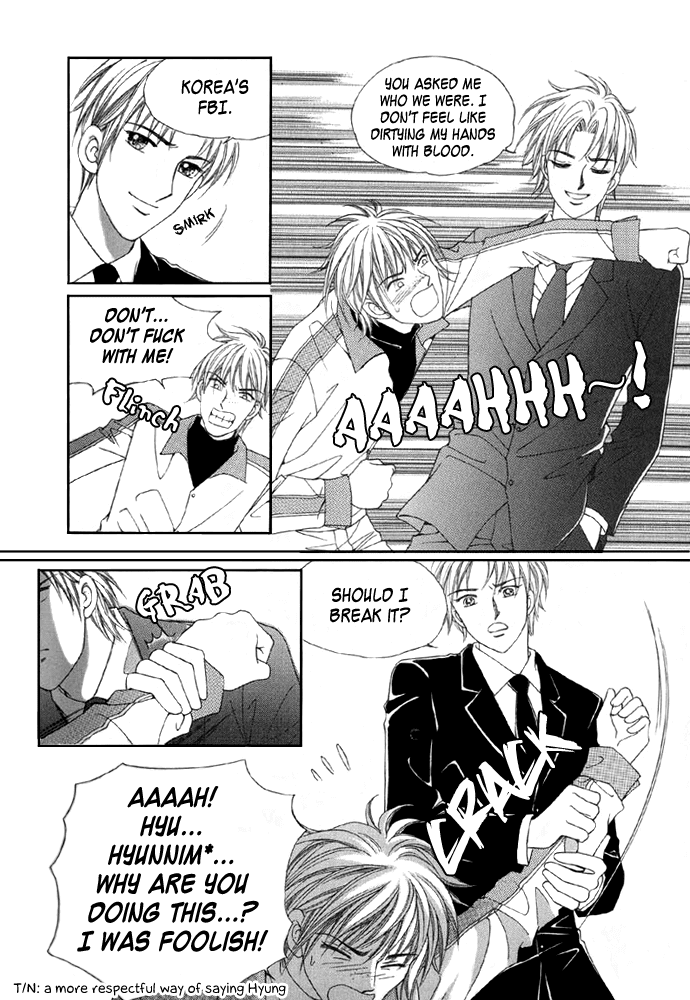 Love in the Mask Chapter 2 page 5 - Chapter 2