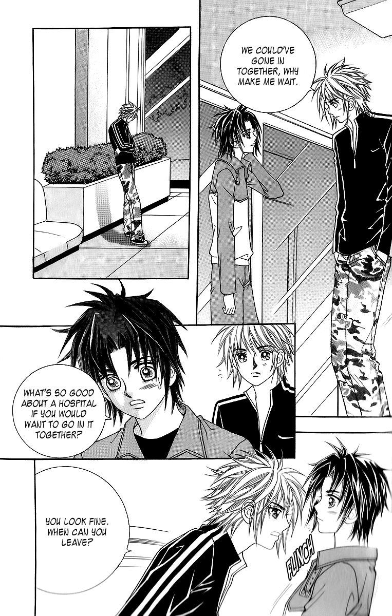 Love in the Mask Chapter 20 page 1 - Chapter 20
