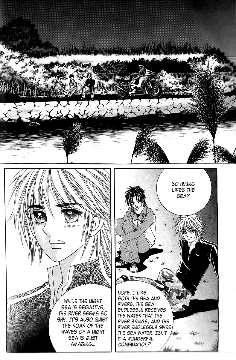 Love in the Mask Chapter 20 page 12 - Chapter 20