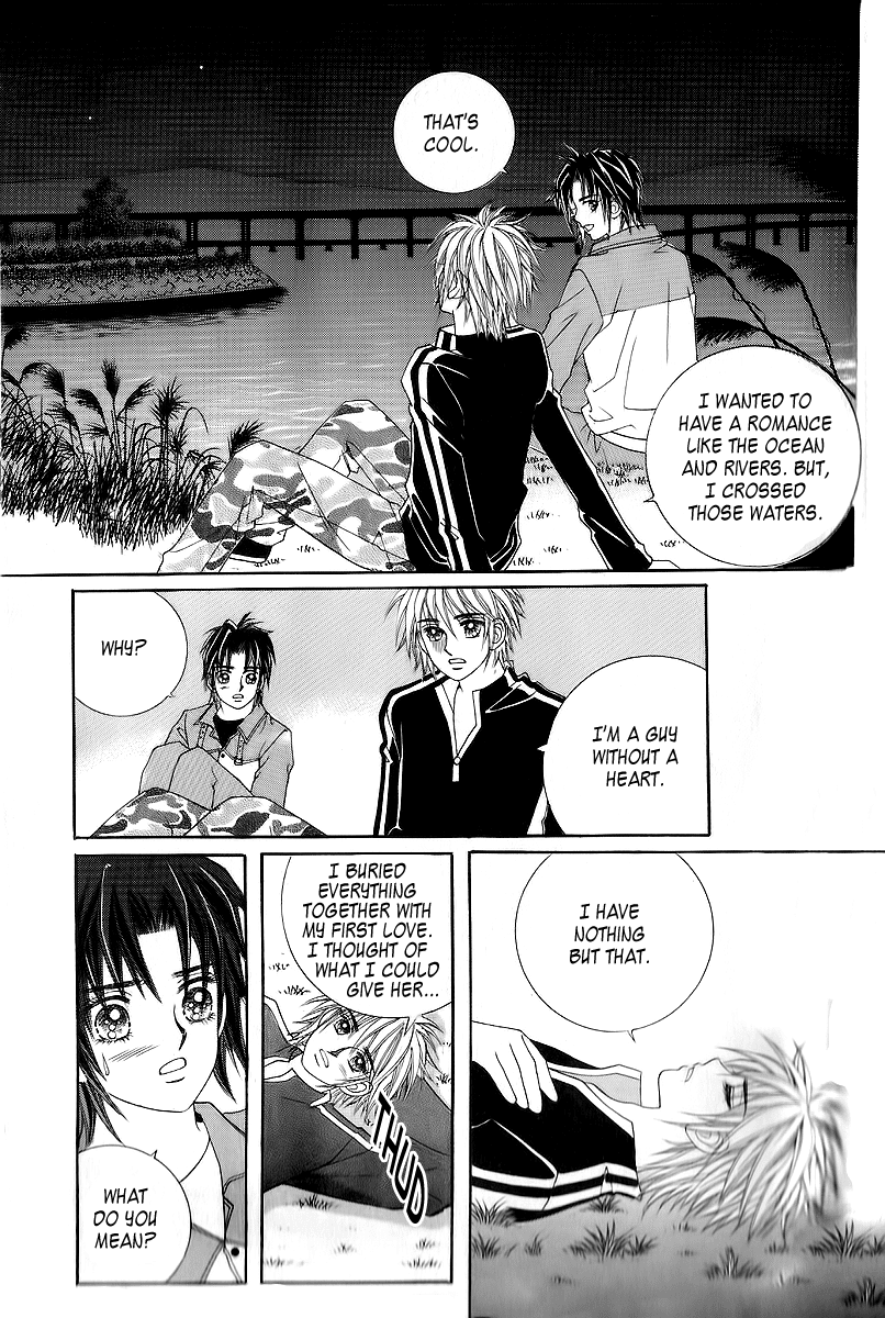 Love in the Mask Chapter 20 page 13 - Chapter 20