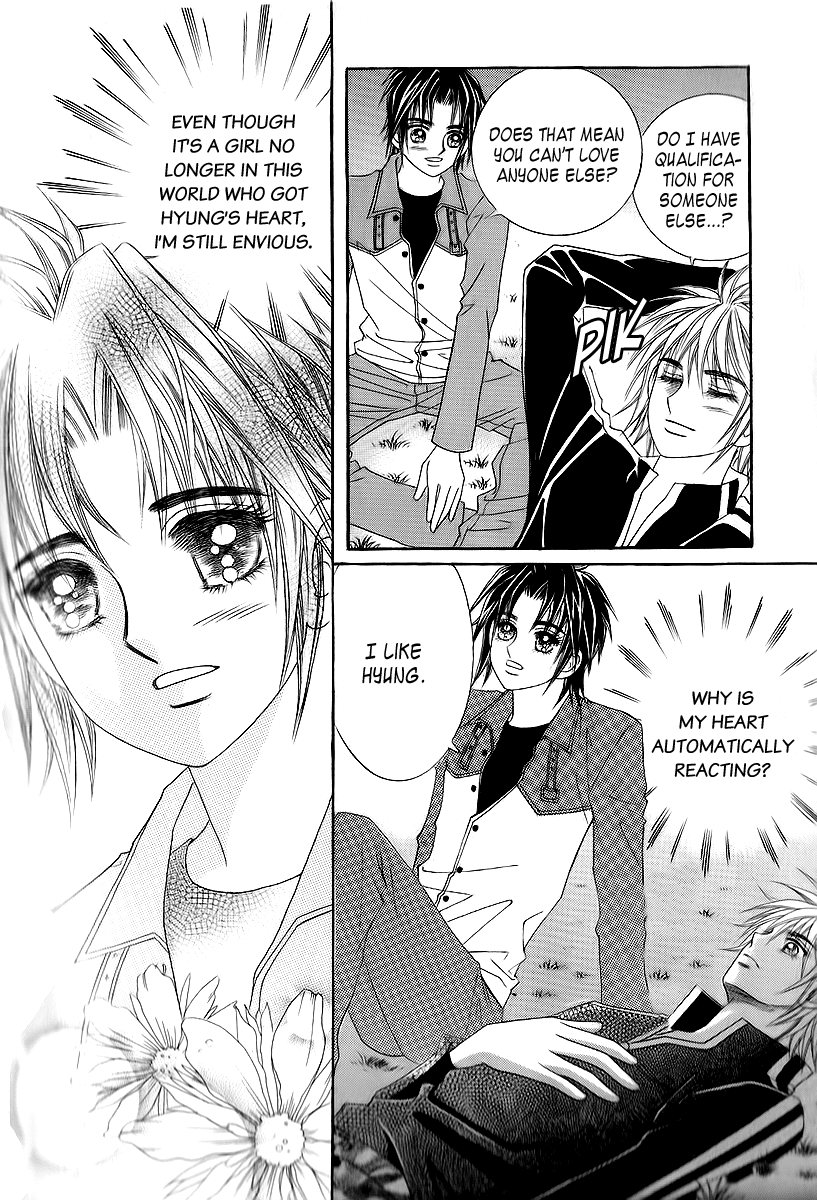Love in the Mask Chapter 20 page 14 - Chapter 20
