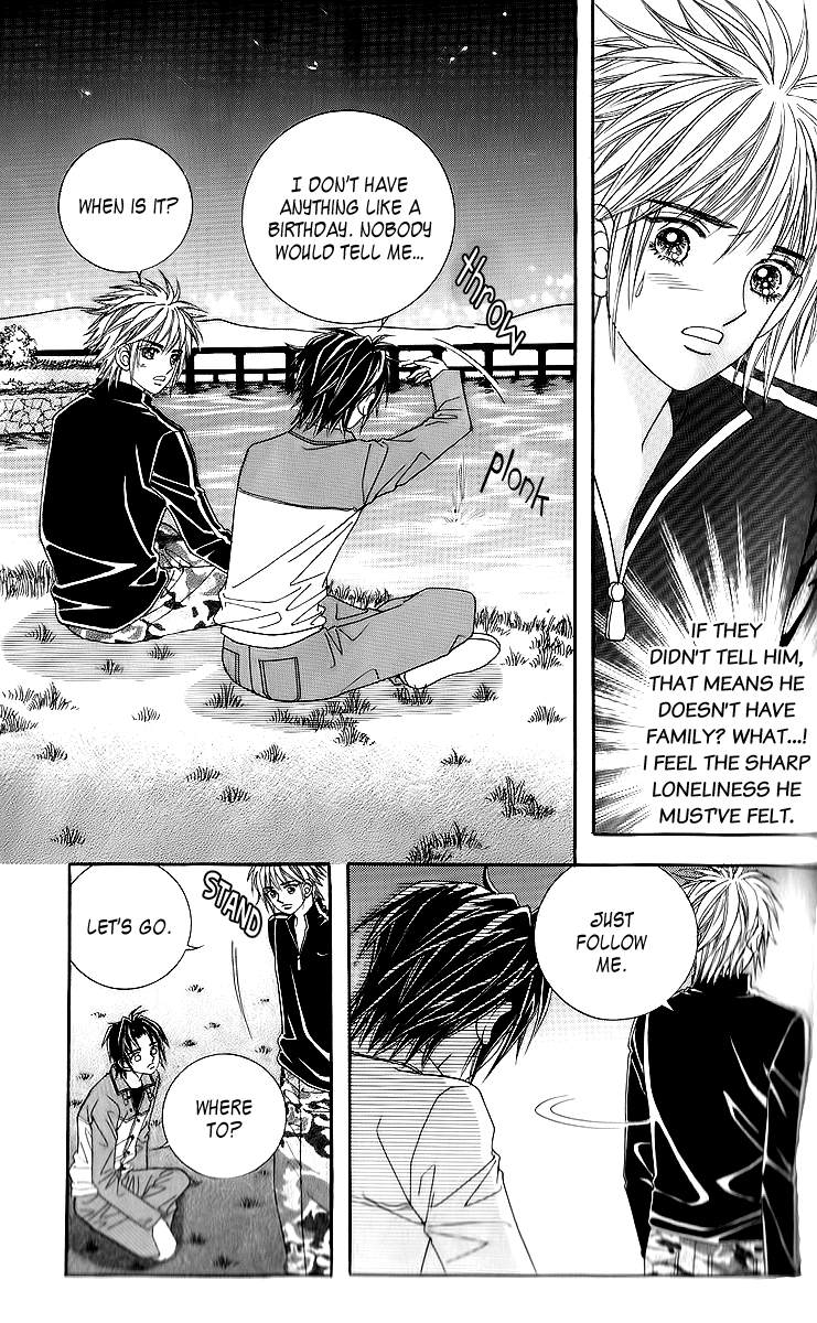 Love in the Mask Chapter 20 page 17 - Chapter 20