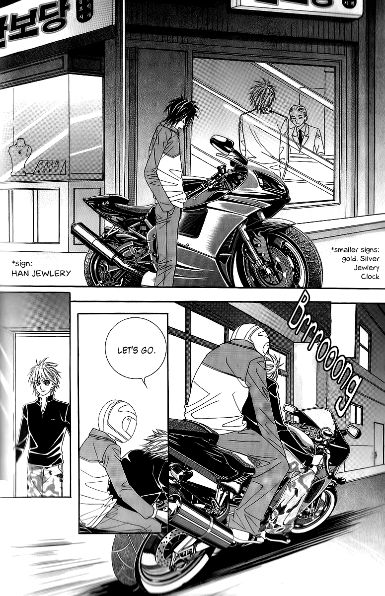 Love in the Mask Chapter 20 page 18 - Chapter 20