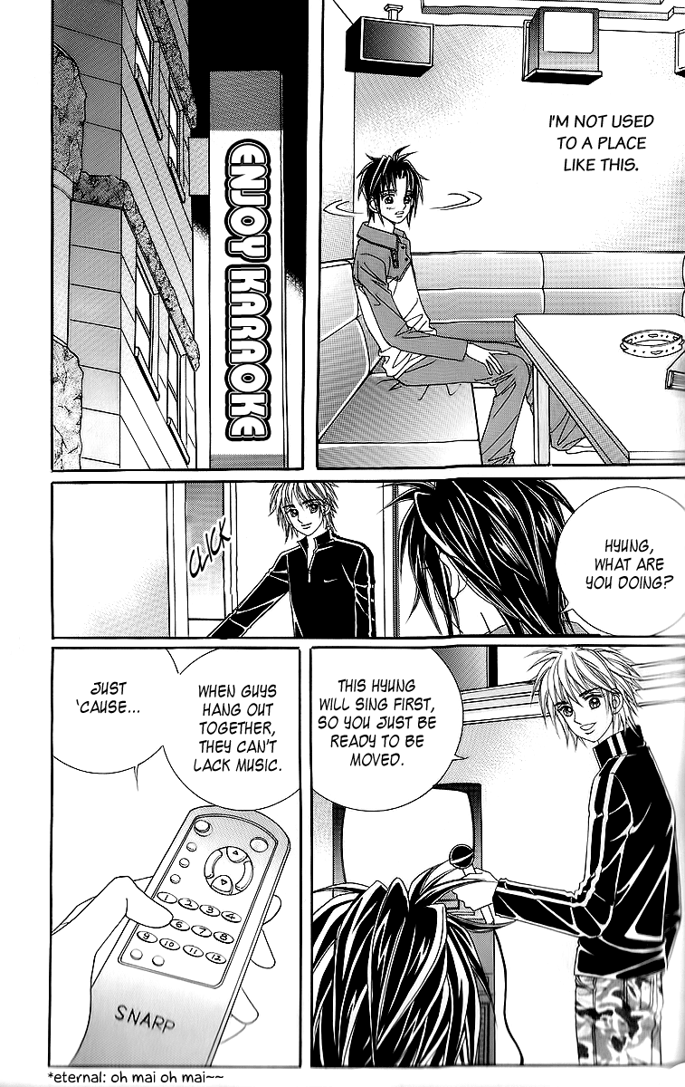 Love in the Mask Chapter 20 page 19 - Chapter 20