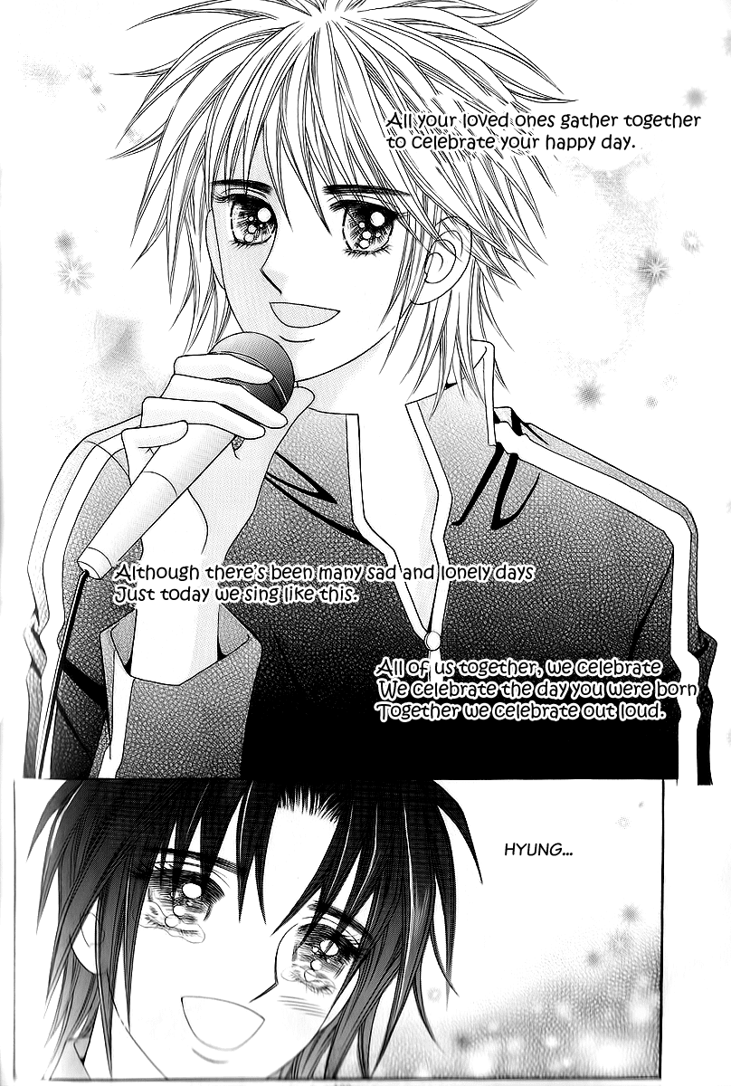 Love in the Mask Chapter 20 page 20 - Chapter 20