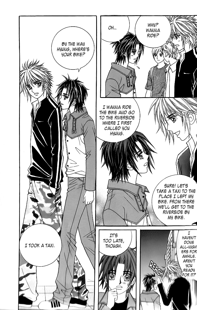 Love in the Mask Chapter 20 page 5 - Chapter 20