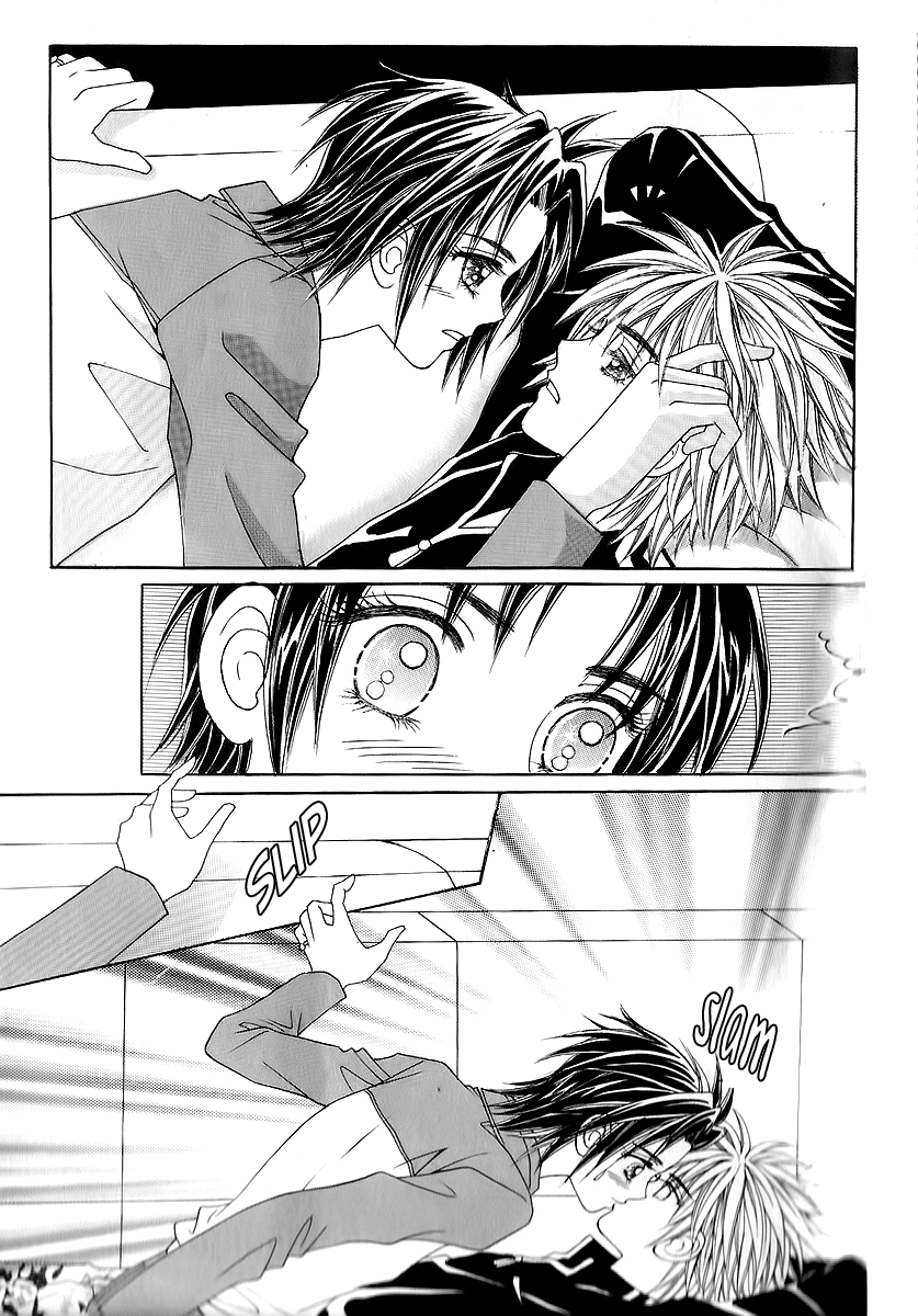 Love in the Mask Chapter 21 page 10 - Chapter 21