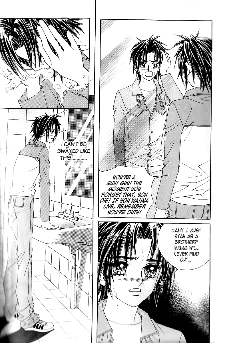 Love in the Mask Chapter 21 page 13 - Chapter 21
