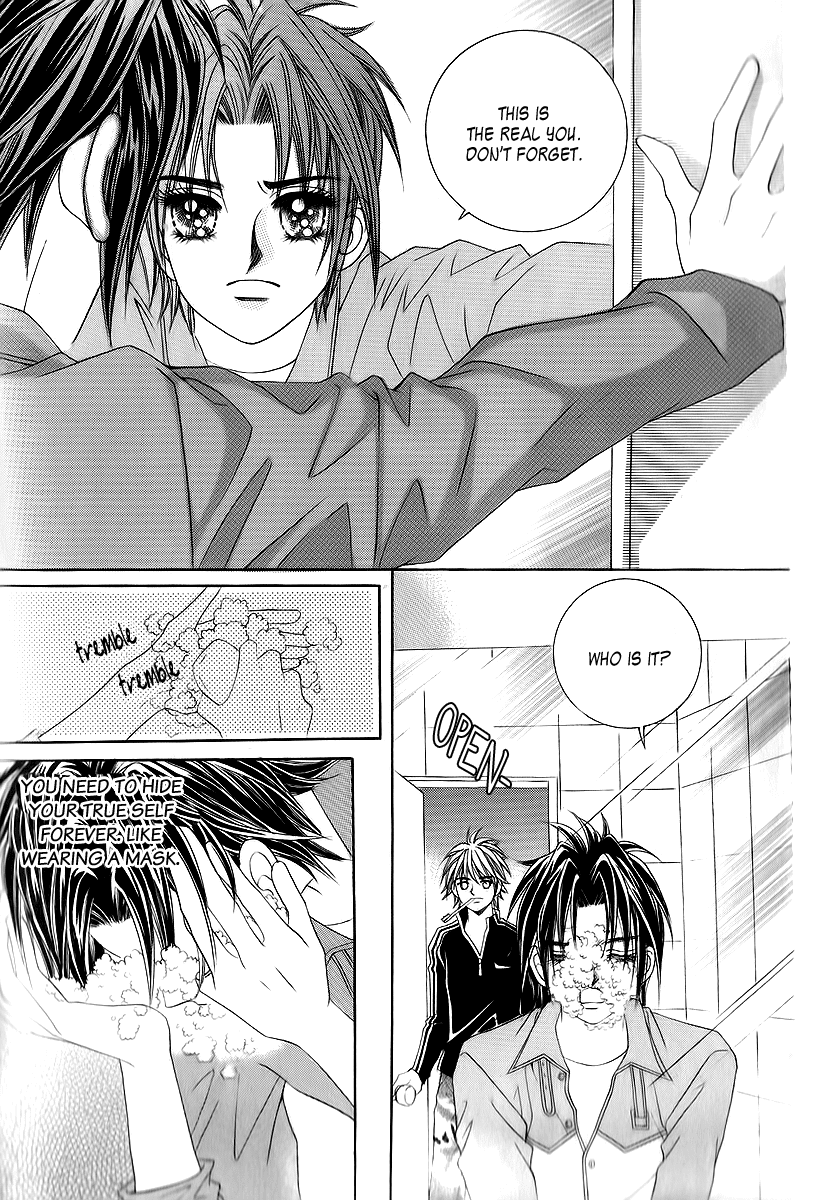 Love in the Mask Chapter 21 page 15 - Chapter 21
