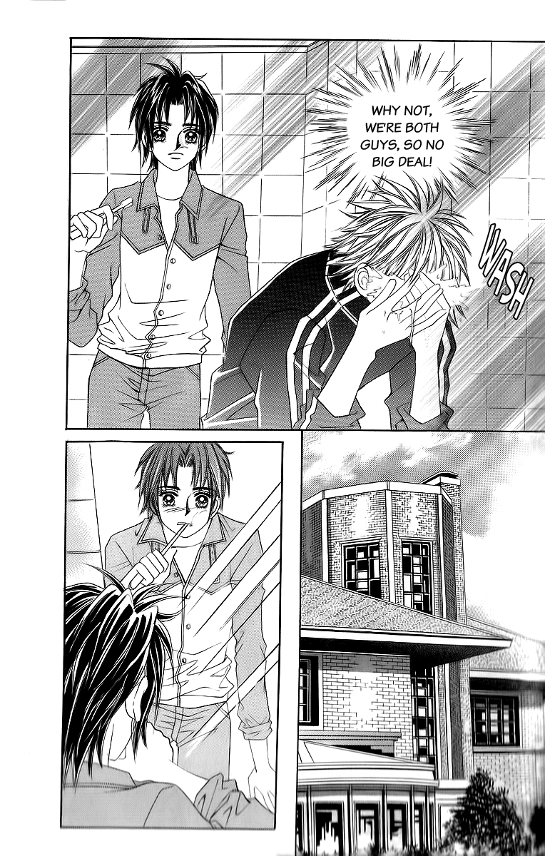 Love in the Mask Chapter 21 page 18 - Chapter 21