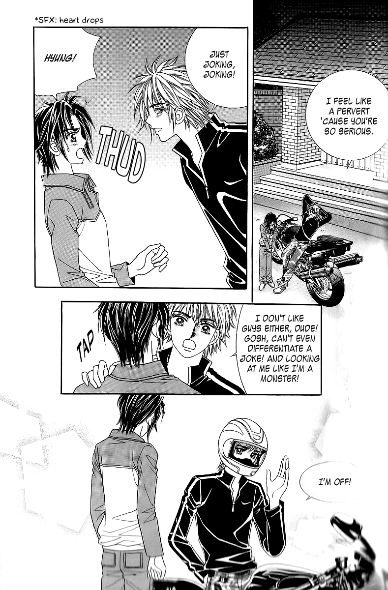 Love in the Mask Chapter 21 page 20 - Chapter 21