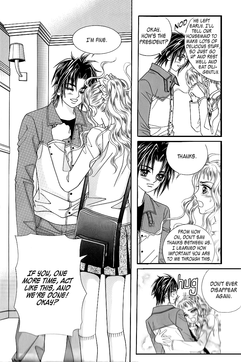 Love in the Mask Chapter 21 page 22 - Chapter 21