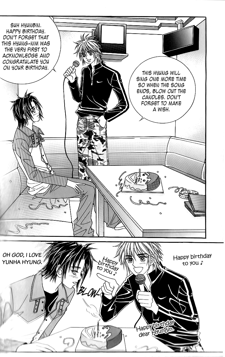 Love in the Mask Chapter 21 page 3 - Chapter 21