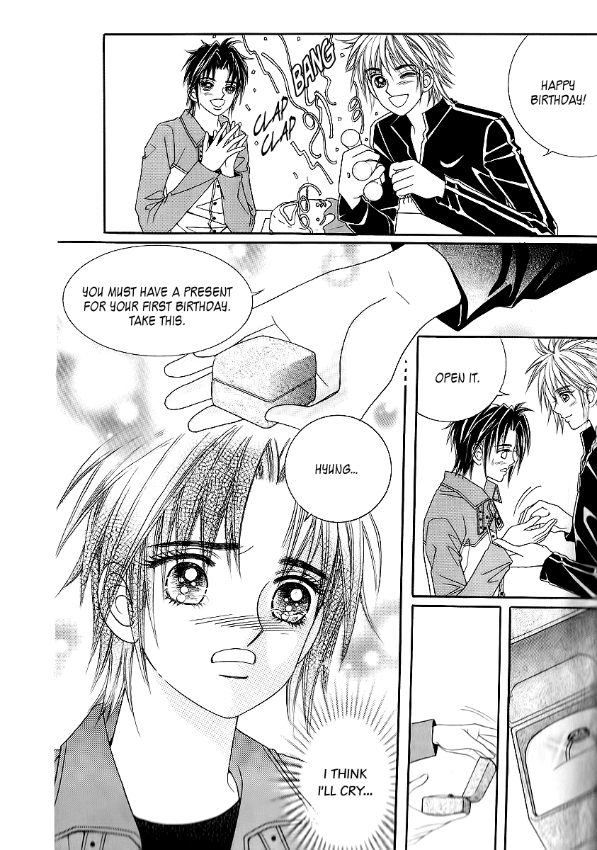 Love in the Mask Chapter 21 page 4 - Chapter 21